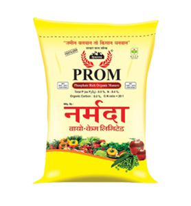 Organic Fertilizer